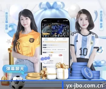 竞博JBO的故事 - 体育资讯内容服务